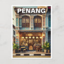 Suche nach penang postkarten Reise