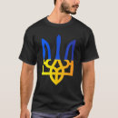 Suche nach ukrainische flagge tshirts National