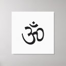 Suche nach om leinwandbilder Symbol