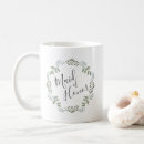 Suche nach brautjungfer geschenke Schrift