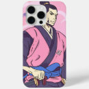 Suche nach samurai iphone hüllen Schwert