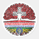 Suche nach äthiopien aufkleber Äthiopisch