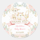 Suche nach tribals aufkleber Fuchs