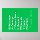 Suche nach bushido poster Krieger