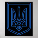 Suche nach ukraine wappen poster Kein krieg
