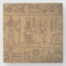 Suche nach hieroglyphe untersetzer Symbole