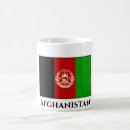 Suche nach afghanistan kaffee tassen Für alle