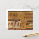 Suche nach anubis postkarten Pharaoh