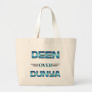 Suche nach allah taschen Islam