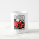 Suche nach gtr tassen Skyline