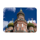 Suche nach russland magnete Reise