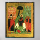 Suche nach kein eintritt poster Esel