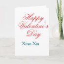 Suche nach freund valentinstagskarten Frohen valentinstag
