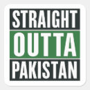 Suche nach pakistan aufkleber Pakistanischer stolz