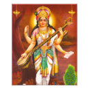 Suche nach saraswati poster Hindisch