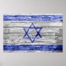 Suche nach jüdische poster Flagge israels
