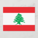 Suche nach lebanon postkarten Flaggen