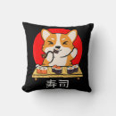 Suche nach shiba kissen Kawaii