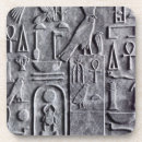 Suche nach hieroglyphe untersetzer Hieroglyphisch