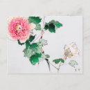 Suche nach japanische tinte postkarten Für alle