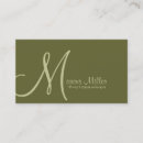 Suche nach armee visitenkarten Jede person