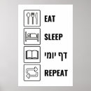 Suche nach rabbi poster Jewish