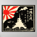 Suche nach flotte poster Marine