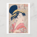 Suche nach utamaro postkarten Ukiyo e