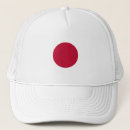 Suche nach japanische flagge kappen Weiß