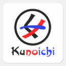 Suche nach lustige ninja aufkleber Samurai