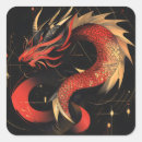 Suche nach majestätisch aufkleber Drache