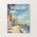 Suche nach griechenland puzzle Retro vintage