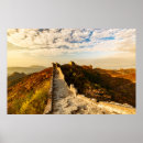 Suche nach die chinesische mauer poster Architektur