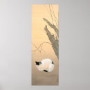 Suche nach pflaumenblüten poster Vintag