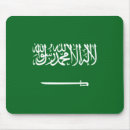 Suche nach saudi arabien mousepads Flagge