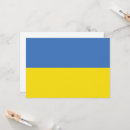 Suche nach ukraine einladungen Ukrainische flagge