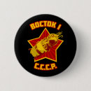 Suche nach sowjet buttons Propaganda
