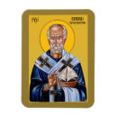 Suche nach nikolaus magnete Orthodox