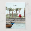 Suche nach qatar postkarten Doha