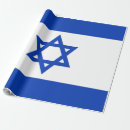Suche nach jerusalem geschenkpapier Blau