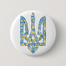 Suche nach nationales wappen buttons Ukrainische flagge
