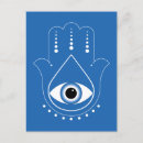 Suche nach hamsa postkarten Blau