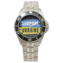 Suche nach stand uhren Ukrainisch