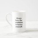 Suche nach ambition tassen Motivierend