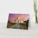 Suche nach taj mahal karten India