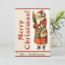 Suche nach santa claus einladungen Weihnachtslieder