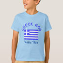 Suche nach griechischer gott tshirts Für ihn