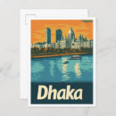 Suche nach dhaka postkarten Reise
