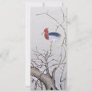 Suche nach japanischer baum karten Jede person