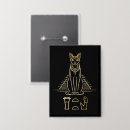 Suche nach ägyptische hieroglyphen buttons Uraltes eyypt